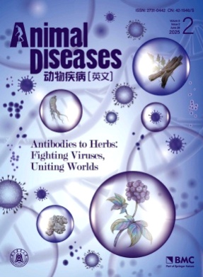 Animal Diseases杂志